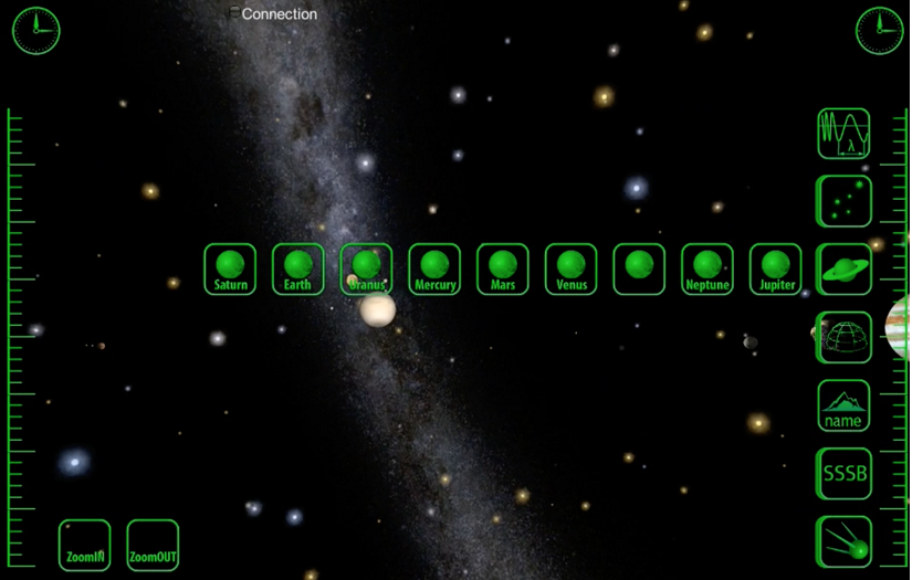 Event Horizon screenshot 1